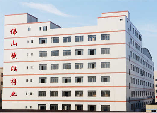 FOSHAN JIELIAN FURNITURE CO.,LTD